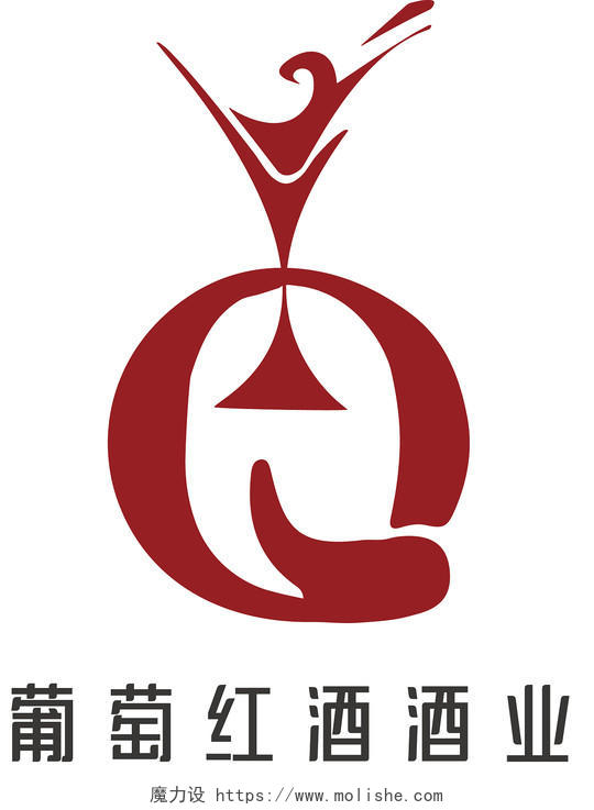 红色简约葡萄酒红酒公司企业品牌酒业标志logo酒logo